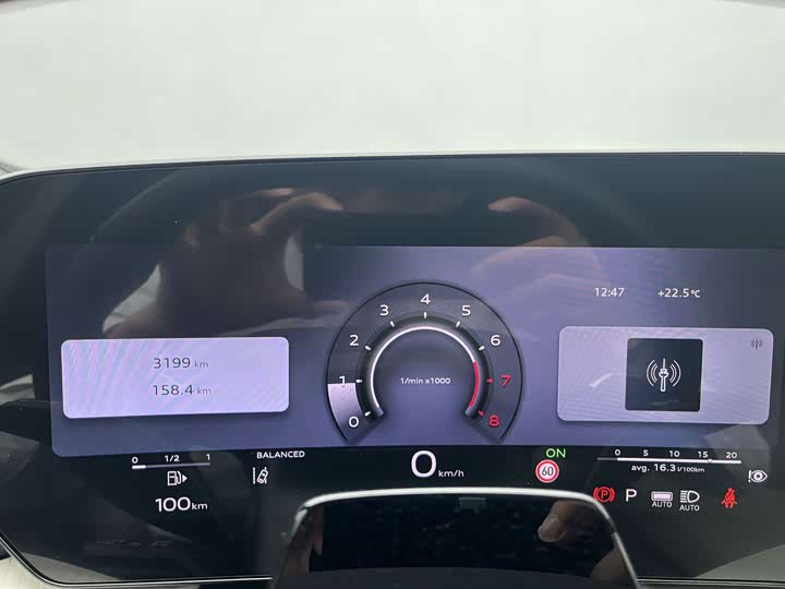 Audi Q5L 2026 2026款 2.0T 千万用户专享版