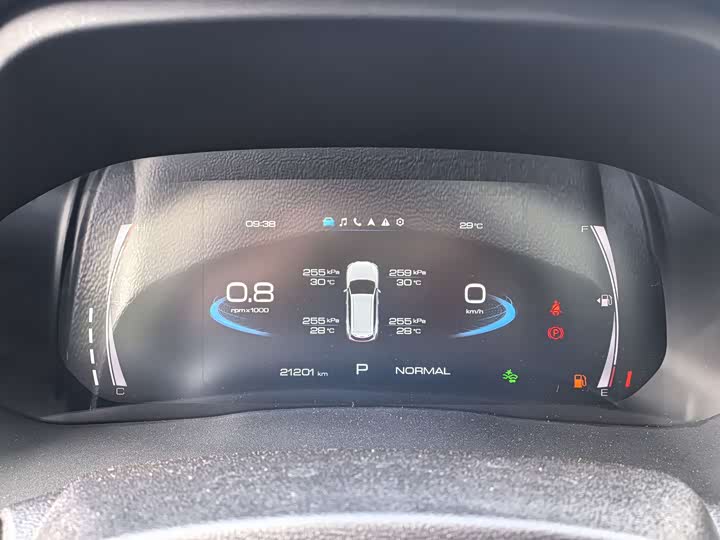Zdjęcie 9 - Haval H6