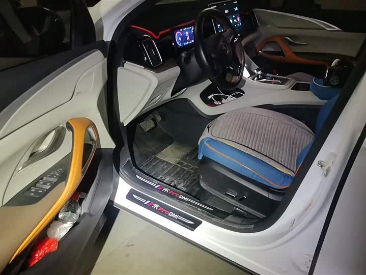 BYD Song Pro Hybrid 2022 2022款 DM-i 110km 旗舰型Pro