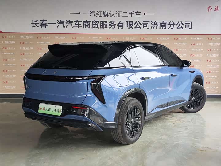 2025 Hongqi EHS7 (Tiangong 08)