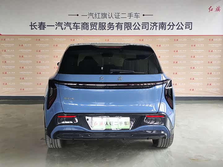 2025 Hongqi EHS7 (Tiangong 08)