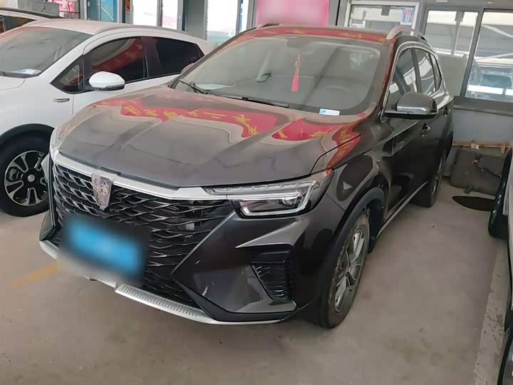 2025 Roewe RX5
