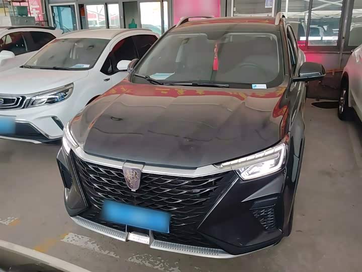 2025 Roewe RX5