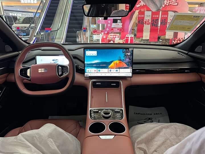 Geely Galaxy L6 2025 2025款 EM-i 140km 探索+版