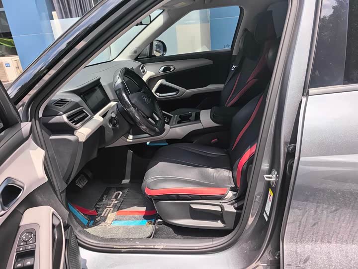 BYD Yuan Up 2025 2025款 301KM 领航型