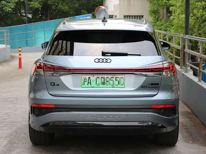 Audi Q4 e-tron 2023 2023款 40 e-tron 创境曜夜版