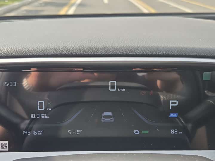 Geely Galaxy Geome 2026 2026款 310km 梦想版