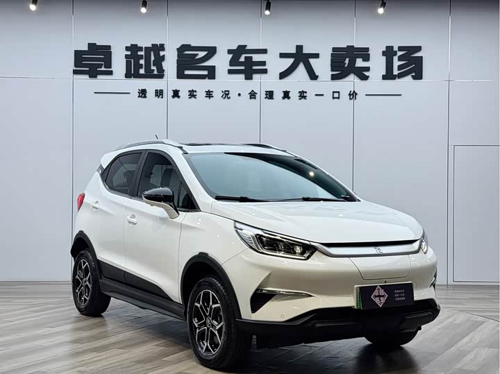 BYD Yuan Pro 2023 2023款 401KM尊贵型
