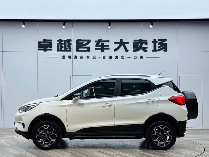 BYD Yuan Pro 2023 2023款 401KM尊贵型