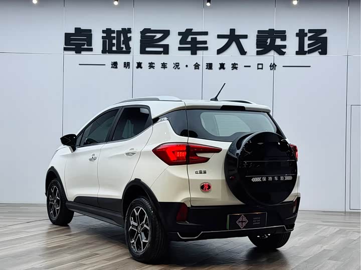 BYD Yuan Pro 2023 2023款 401KM尊贵型