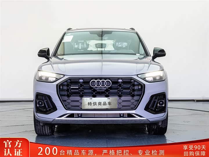 2026 Audi Q5L