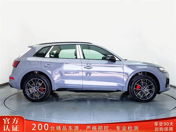 2026 Audi Q5L