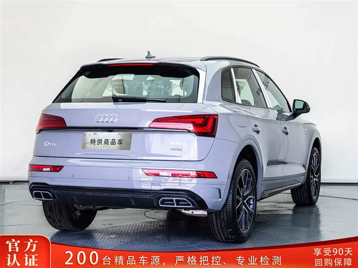 2026 Audi Q5L