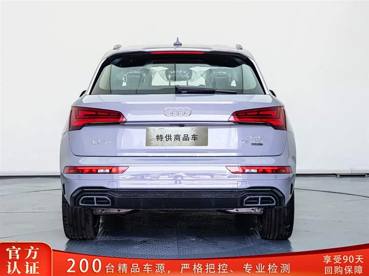 2026 Audi Q5L