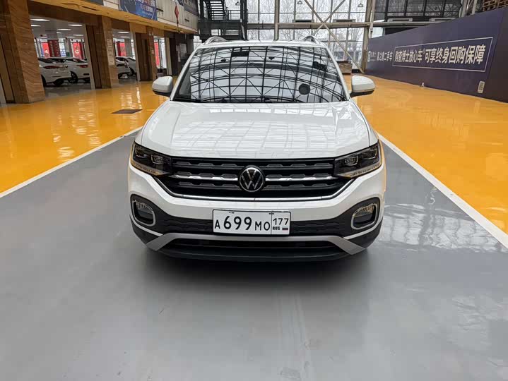 Volkswagen Tacqua 2021 2021款 1.5L 自动 悦智联版