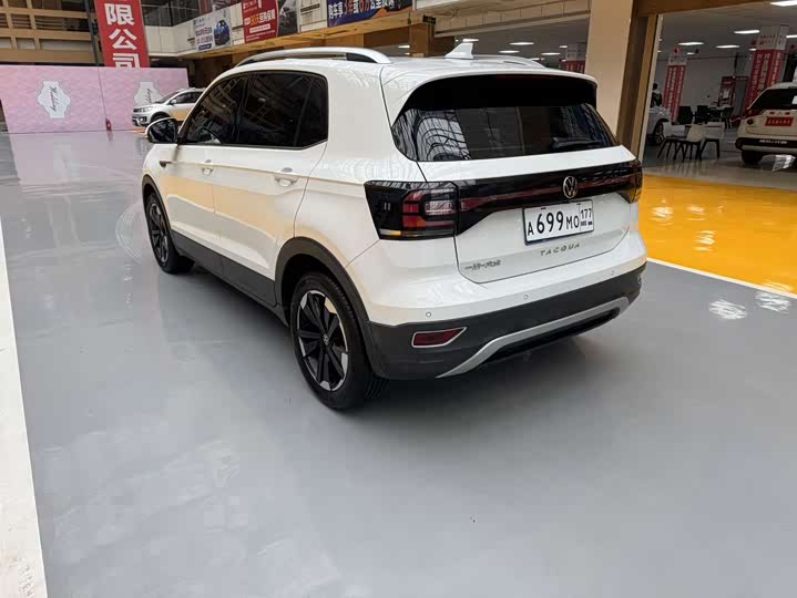 Volkswagen Tacqua 2021 2021款 1.5L 自动 悦智联版