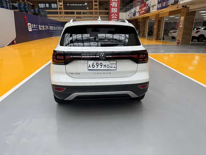 Volkswagen Tacqua 2021 2021款 1.5L 自动 悦智联版