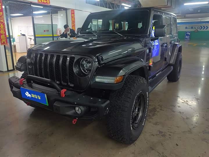 2021 Jeep Wrangler Hybrid