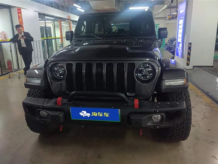 2021 Jeep Wrangler Hybrid