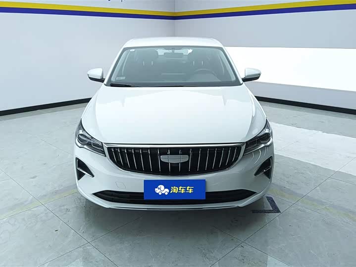 Zdjęcie 2 - Geely Emgrand