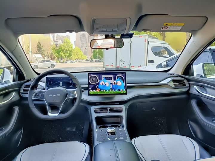 BYD Destroyer 05 2024 2024款 荣耀版 DM-i 55KM 豪华型