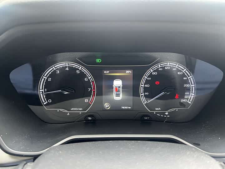 Zdjęcie 5 - Geely Vision X6