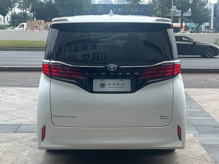 Toyota Alphard 2024 2024款 双擎 2.5L 臻享版