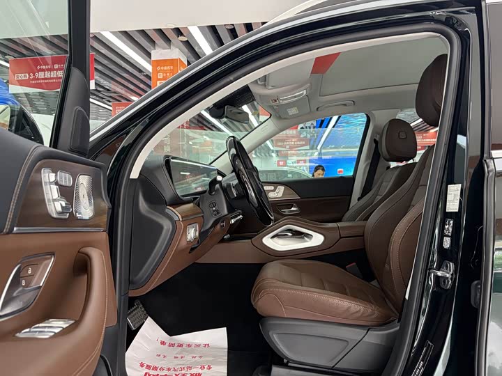 Mercedes-Benz GLS-Class 2024 2024款 GLS 450 4MATIC 豪华型