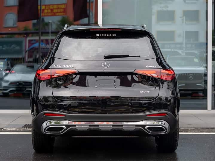2026 Mercedes-Benz GLC-Class