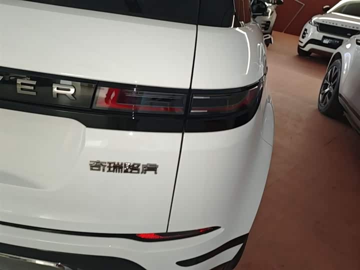 Land Rover Range Rover Evoque L 2024 2024款 揽胜极光L SE 驭光尊耀版