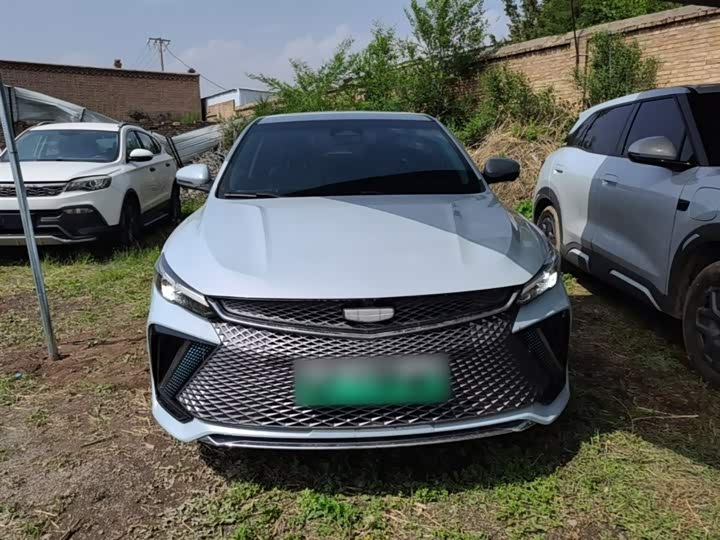 2022 Geely Emgrand L Hi·P Hybrid