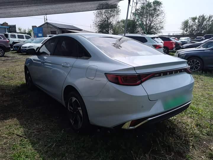 2022 Geely Emgrand L Hi·P Hybrid