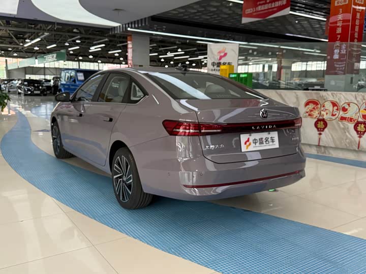 Volkswagen Lavida 2026 2026款 Pro 300TSI 智逸版