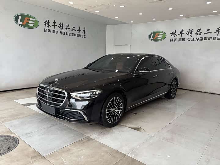 2023 Mercedes-Benz S-Class Hybrid