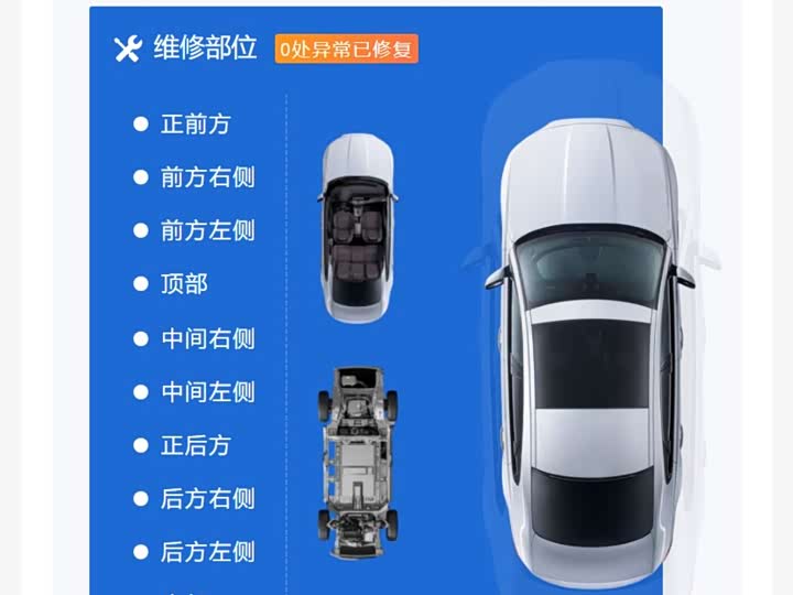 2023 Mercedes-Benz S-Class Hybrid
