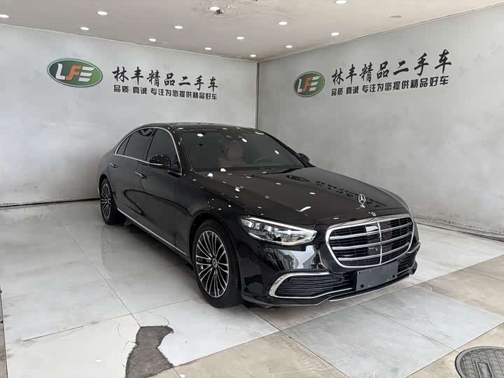 2023 Mercedes-Benz S-Class Hybrid