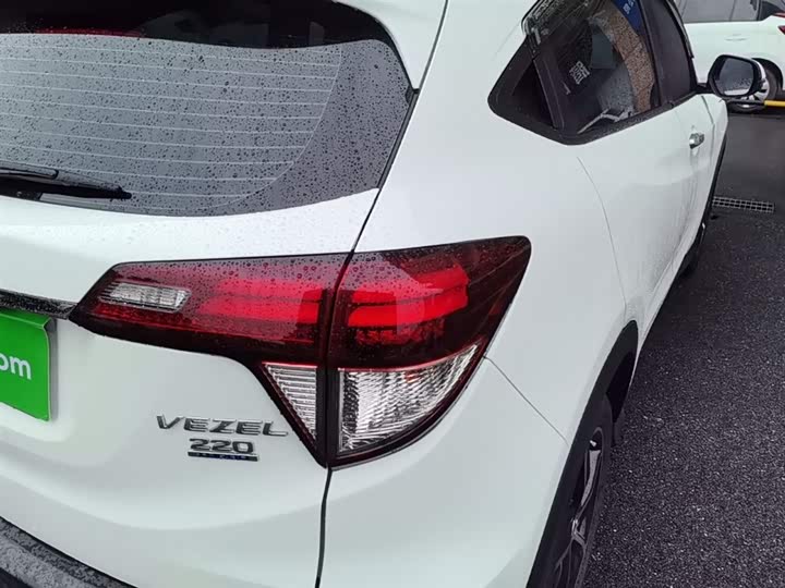 Photo 8 - Honda Vezel