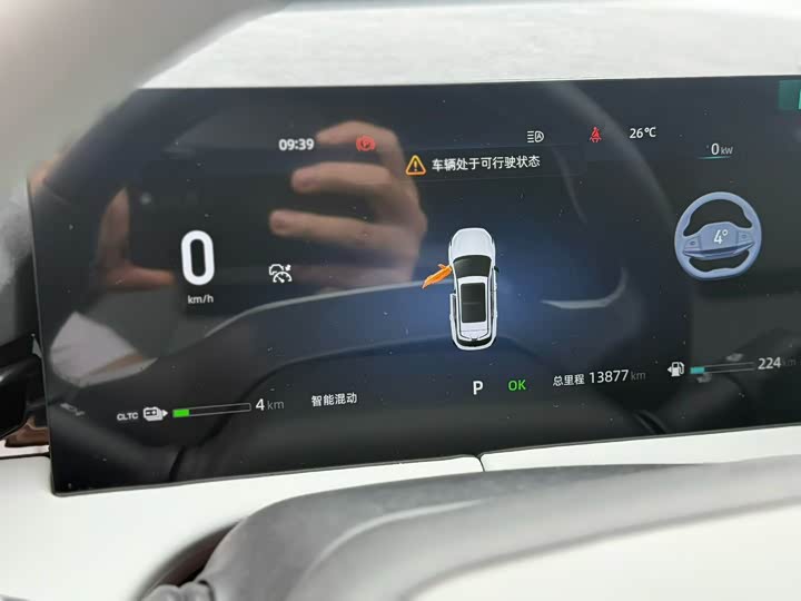 Changan UNI-Z 2025 2025款 1.5T 豪华型