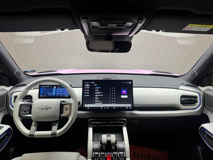 BYD FangChengBao Titanium 3 (Tai 3) 2025 2025款 501KM 四驱Ultra版