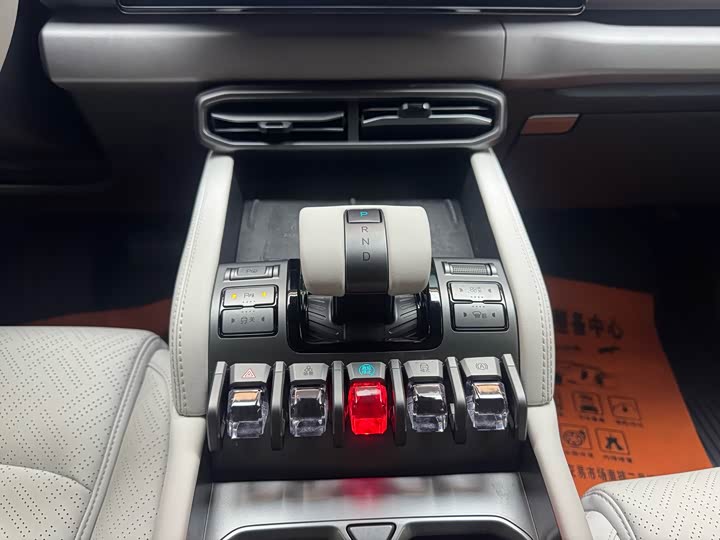 BYD FangChengBao Titanium 3 (Tai 3) 2025 2025款 501KM 四驱Ultra版