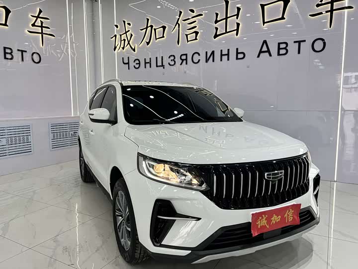 Geely Vision X6 2021 2021款 PRO 1.4T 自动尊贵型