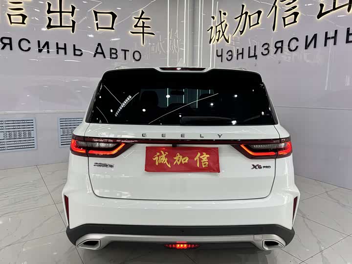 Geely Vision X6 2021 2021款 PRO 1.4T 自动尊贵型
