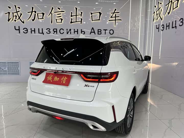 Geely Vision X6 2021 2021款 PRO 1.4T 自动尊贵型