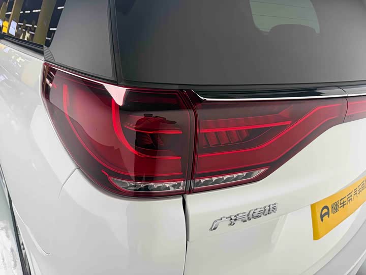 GAC Trumpchi M8 2021 2021款 大师系列 390T 至尊版