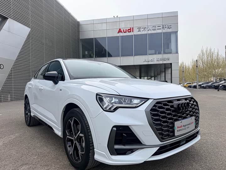Audi Q3 Sportback 2024 2024款 40 TFSI 时尚型