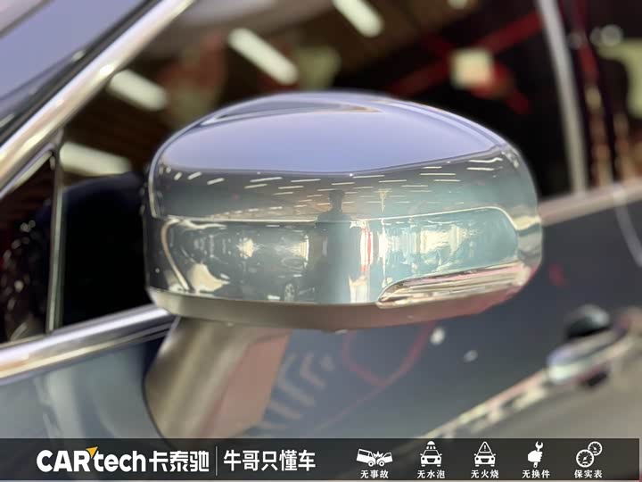 Фото 4 - Volvo XC60 Hybrid