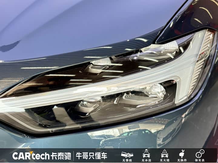 Фото 6 - Volvo XC60 Hybrid