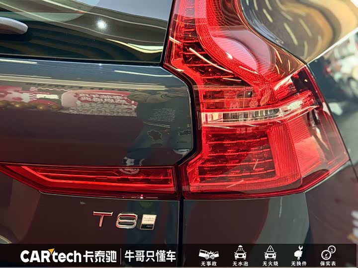Фото 7 - Volvo XC60 Hybrid