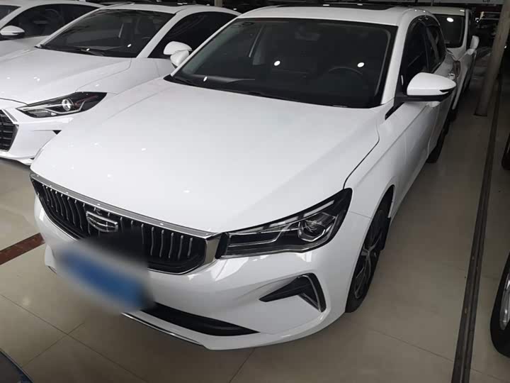 Zdjęcie 1 - Geely Emgrand