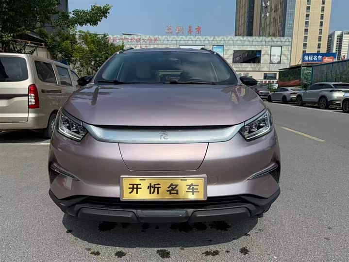 BYD Yuan Pro 2023 2023款 401KM豪华型